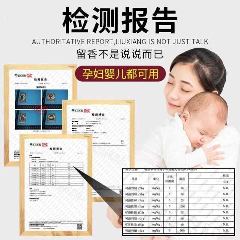 香薰伴手礼盒美院情人节小礼品实用教师节送老师生日礼物中秋节