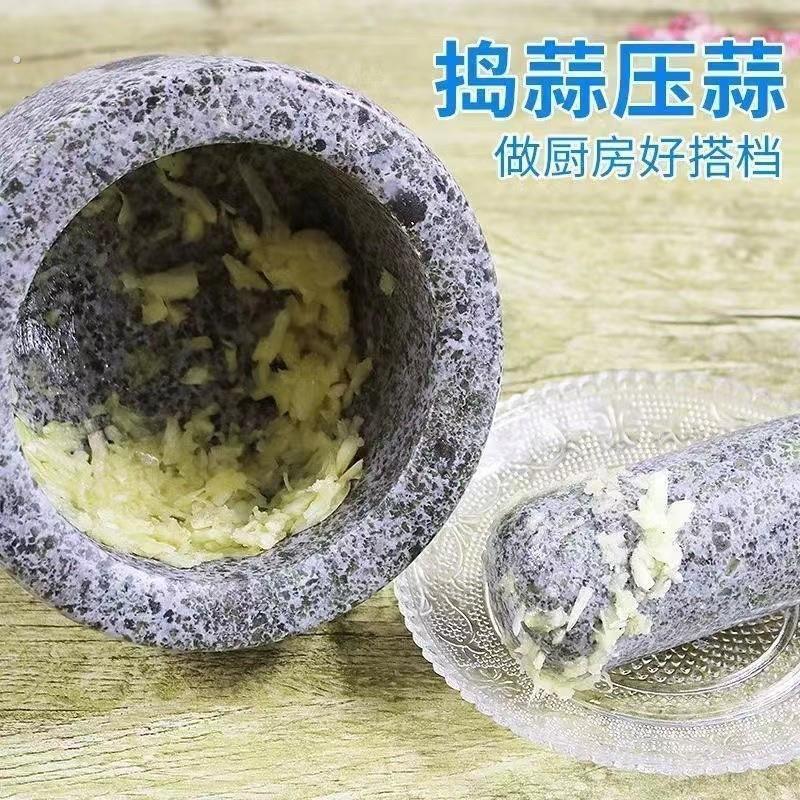 小石磨家用迷你小型石磨老石磨盘旧农村老旧物件中国传统文化手工