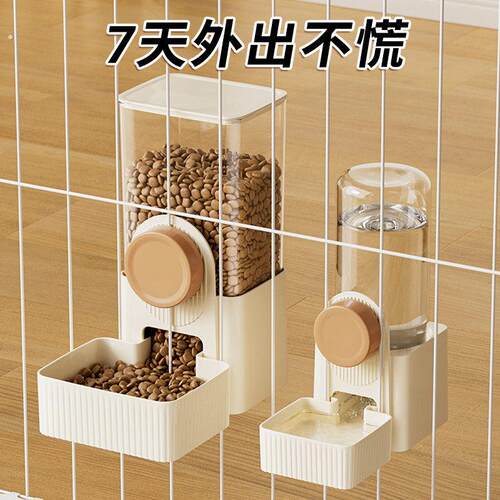 猫咪饮水机兔子食盆自动喂食器挂笼水壶宠物悬挂饮水器狗狗喝水盆