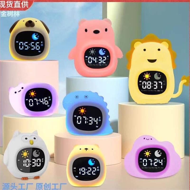多功能小夜灯卧室灯新奇动物造型拍拍灯解压变色闹钟生日创意礼物