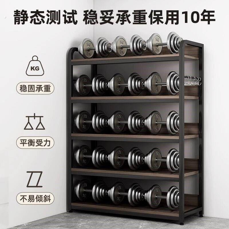 书架落地置物架卧室靠墙多层书本收纳层架办公室货架简易书桌旁架