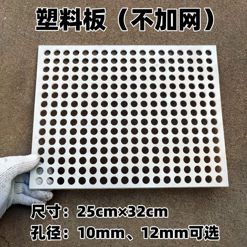 工地拍浆拍子拍浆拉毛神器甩浆版拍浆拉毛工具拍水泥砂浆甩浆神器