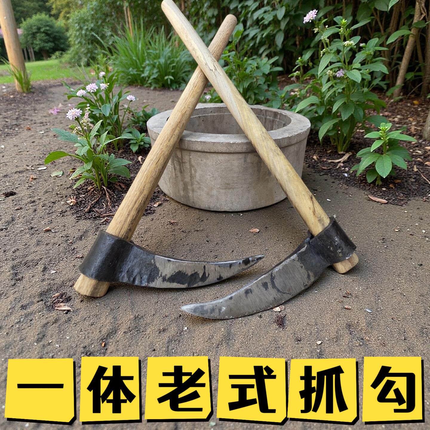单尖挖矿镐挖石头挖煤矿镐头农用采挖煤工具户外开垦破冰伐木尖钩