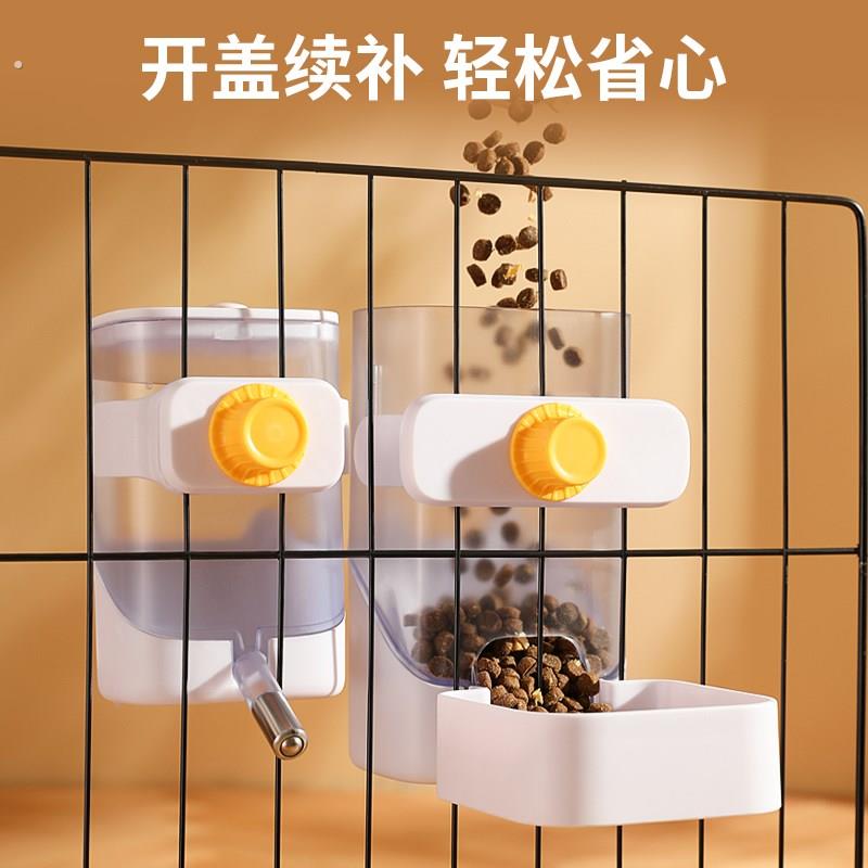 狗狗喝水器挂式猫咪饮水机不湿嘴挂笼子防打翻宠物自动喂食喂水器