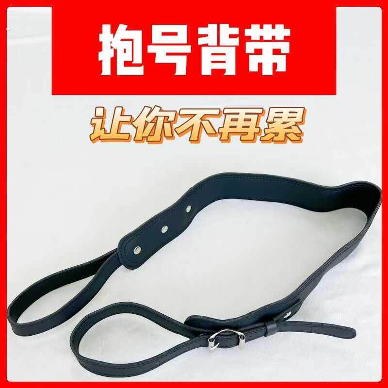 次中音号乐器上低音号抱号背带吊带脖带挂带铜管乐器配件大全