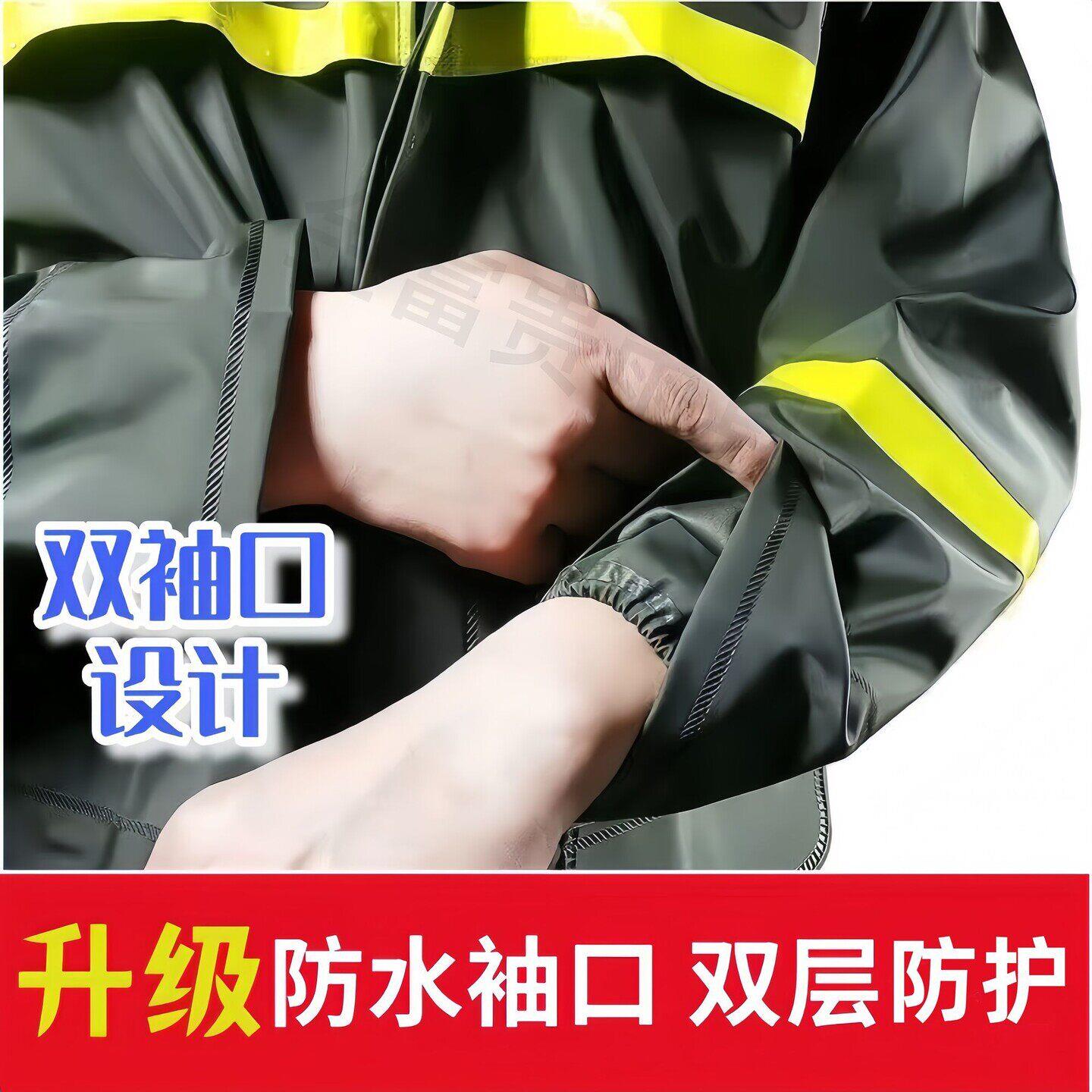 雨衣雨裤套装全身防暴雨新款农民干活骑手专用电动车雨衣分体加厚