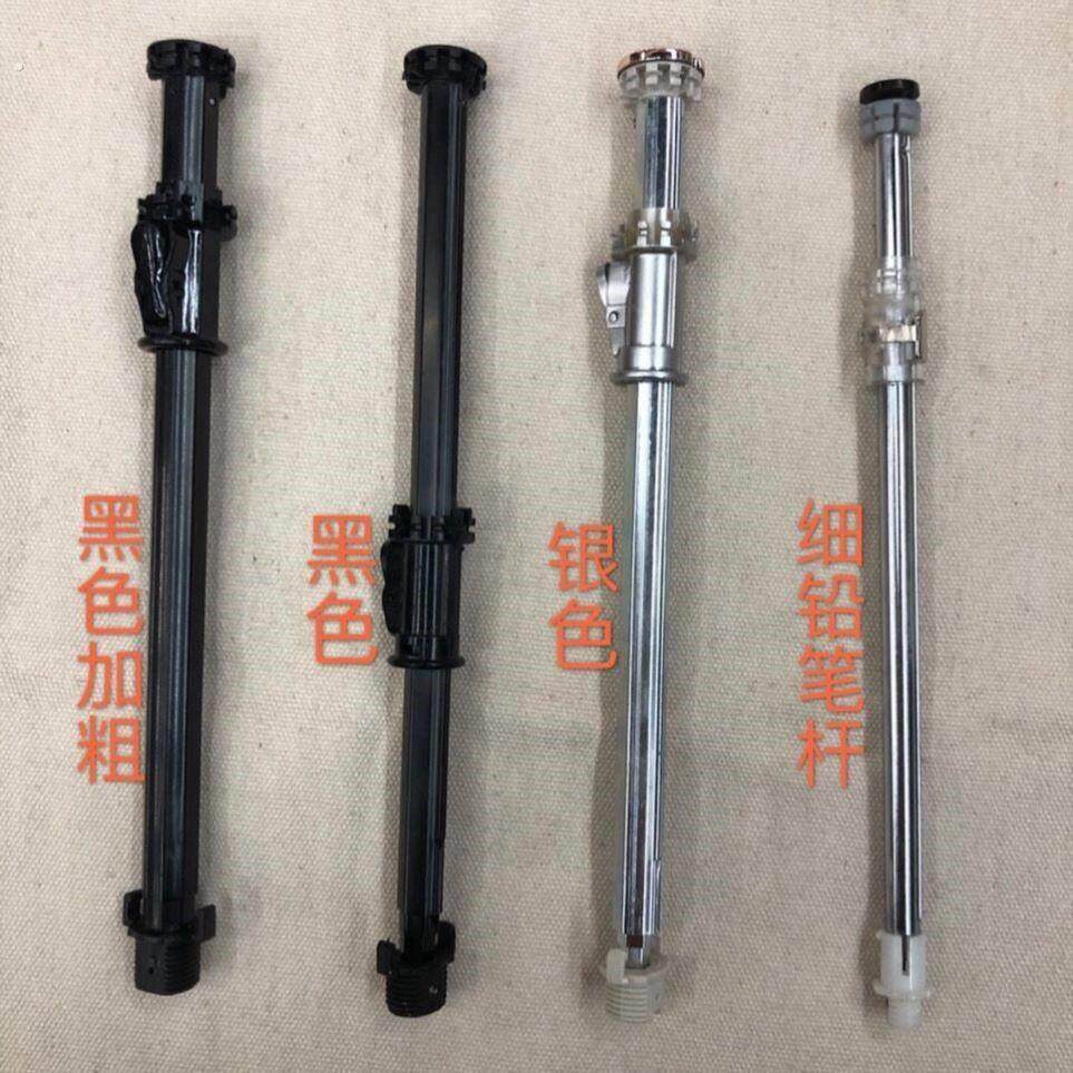 雨伞骨架配件修复摆摊专用雨伞配件卡扣折叠雨伞配件伞杆开关修伞