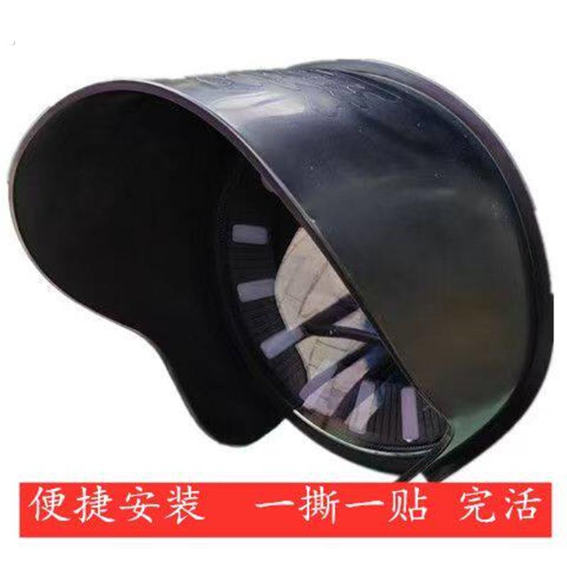 电动车三轮车大灯反光罩防晃眼刺眼挡光罩便捷安装聚光防晃眼神器