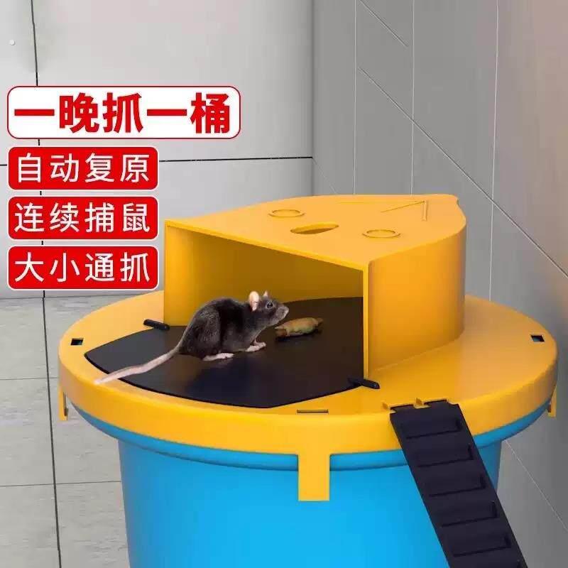 老鼠神器捕鼠家用连续全自动捕鼠器超强室内新型翻盖捉器陷阱笼子