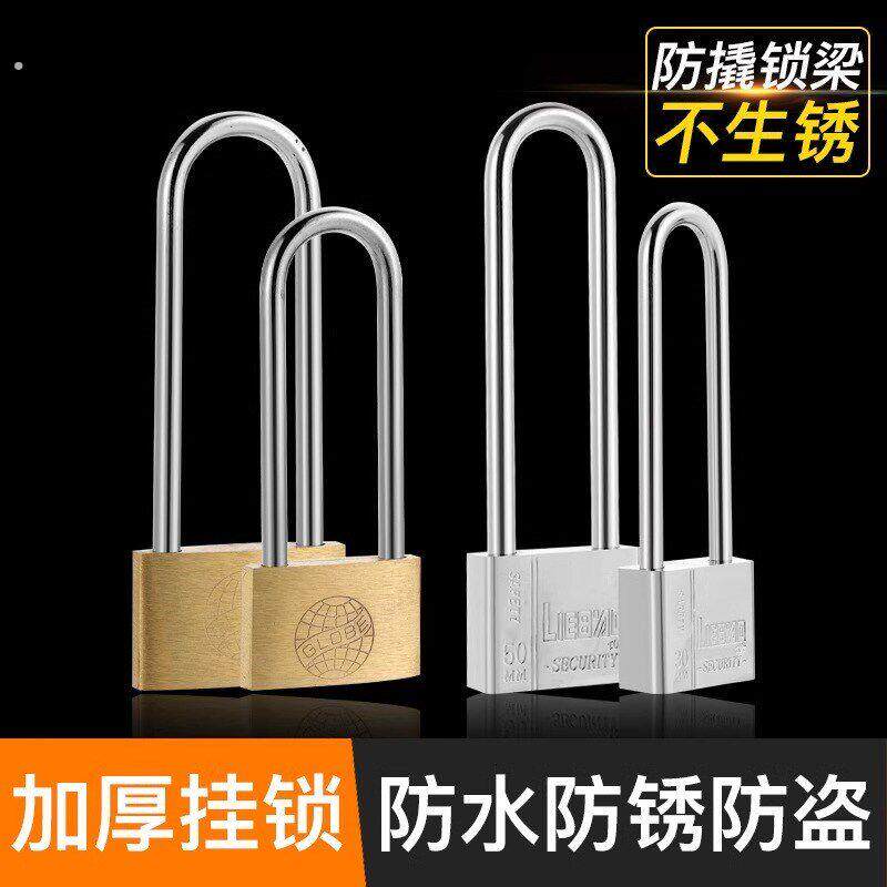 全铜加长挂锁家用文件柜宿舍小钥匙锁带钥匙铜锁长梁长柄锁老式钥