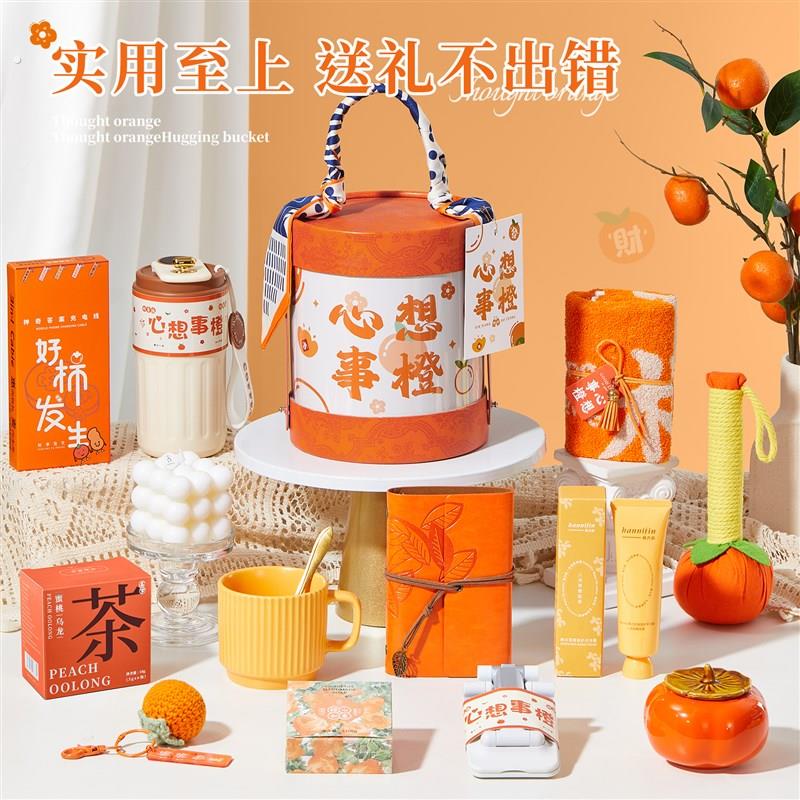 伴手礼盒实用小礼品三八妇女节礼物女神节小众高级开业活动生日