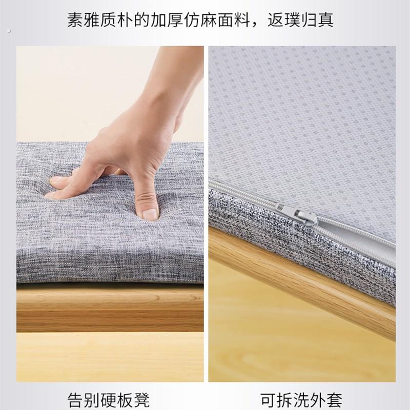 定制木长椅长凳坐垫长条垫子板凳餐桌长沙发凳子软屁垫长方形椅垫