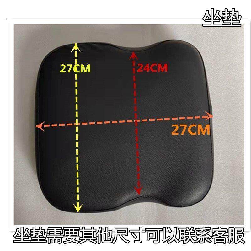 休闲三轮车坐垫靠背海绵垫子座椅可翻转坐垫宝宝座炫酷三轮车座垫