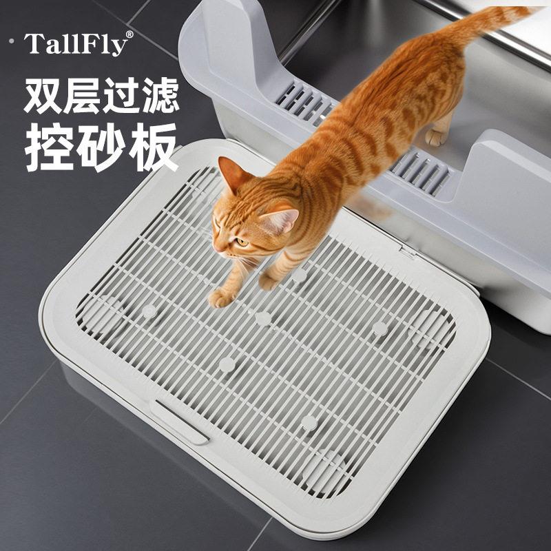 双层猫砂防带出垫子双层过滤控砂板猫咪用品猫窝大尺寸猫砂垫