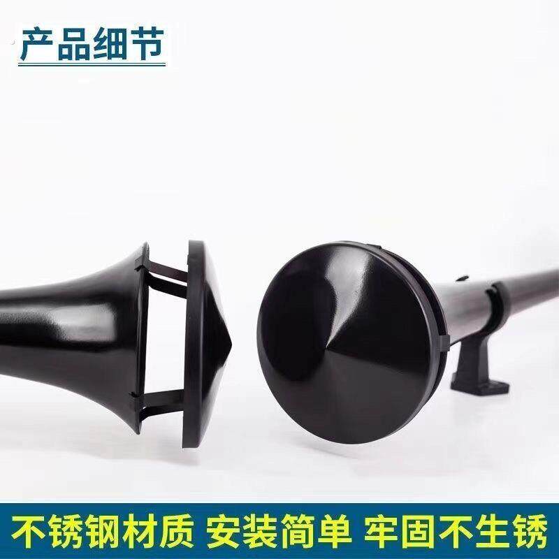斯堪尼亚气喇叭防水罩防尘罩喇叭罩子斯坦尼亚喇叭罩防尘防水前罩