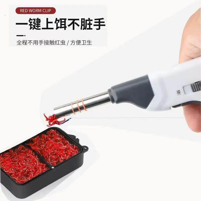 豪华版止捕新款蚯蚓红虫夹红虫上钩器快速强磁拉饵器捆绑器全自动