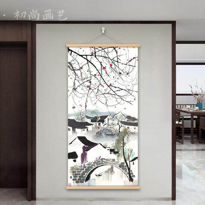 吴冠中江南水乡卷轴竖版名人新中式书房茶室挂画玄关装饰画水墨