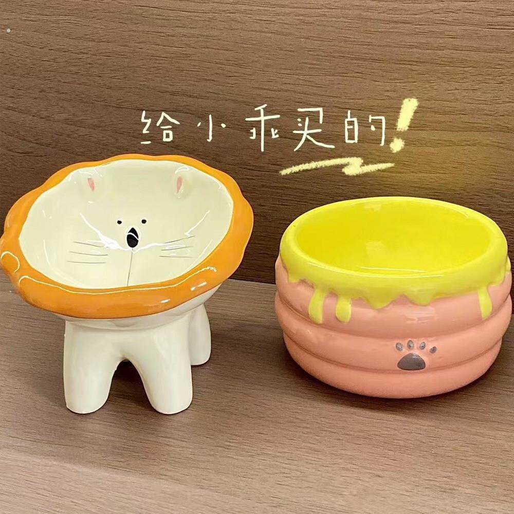 蜂蜜罐猫碗陶瓷一对猫食盆不易打翻保护颈椎防黑下巴斜口粮碗水碗