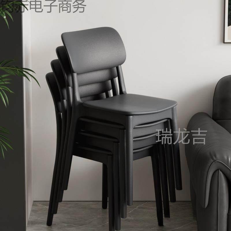 加厚塑料椅子家用餐椅叠放餐桌靠背椅简约饭厅餐饮凳子商用休闲椅