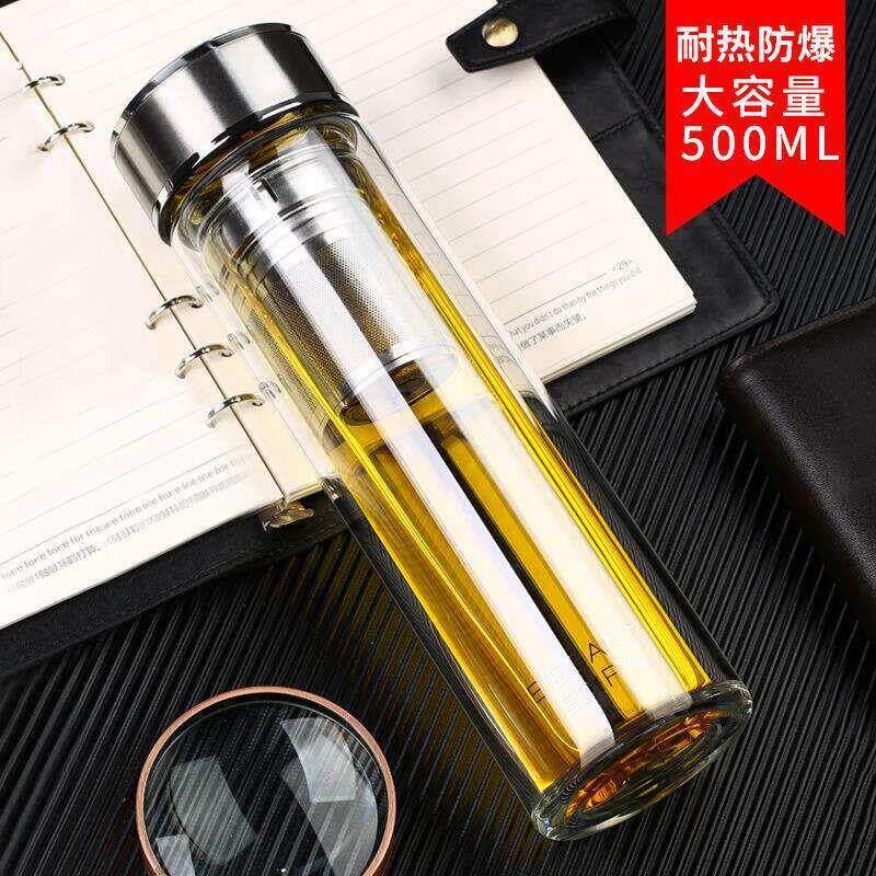 茶杯男款隔热过滤网加长玻璃杯大容量双层杯子细长款水杯家用茶杯