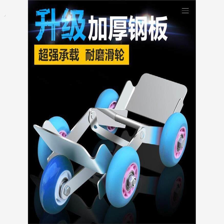 电动车智能辅助轮助推器瘪胎神器爆胎自救拖车器摩托车移车推车器