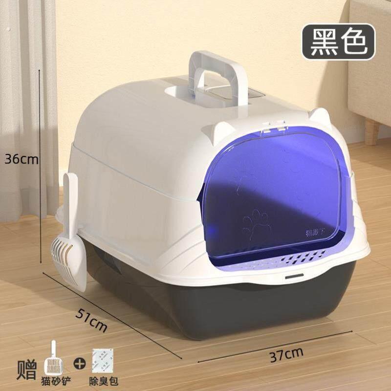 猫猫缅因砂盆异味入厕隔超大臭厕所双层除臭家用砂盆无猫封闭式