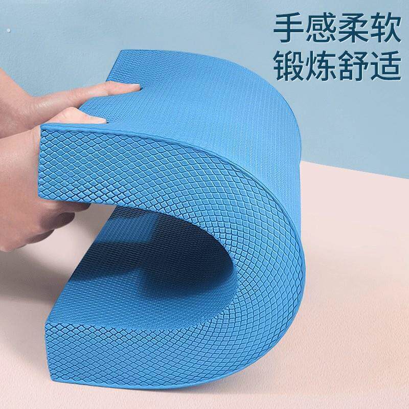 核心训练平衡垫瑜伽健身软踏平板支撑垫脚踝康复加厚防滑哑铃卧推