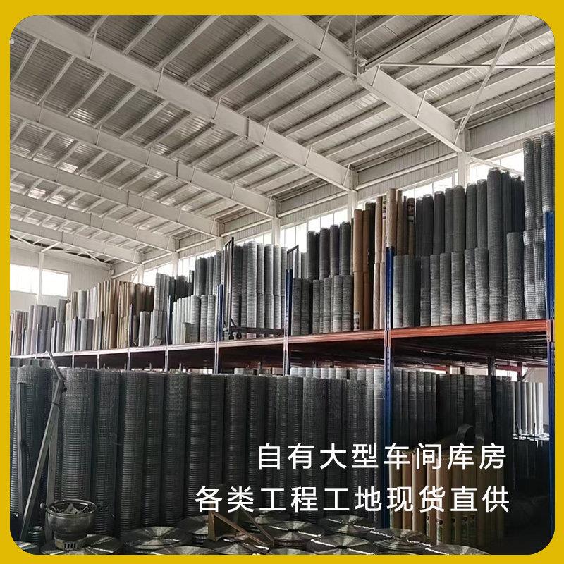 抹墙抹灰钢丝网建筑外墙挂网粉刷批荡砌墙面防裂粉墙假山网铁丝网