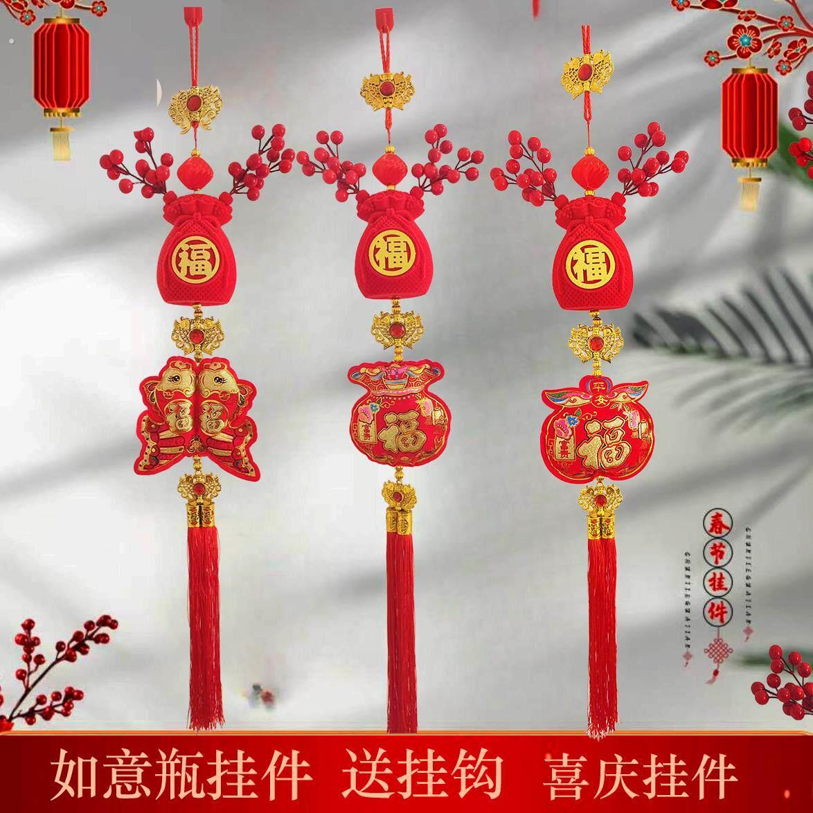 2025装饰挂件过年钱袋子新年代代有福发财流苏挂饰年货