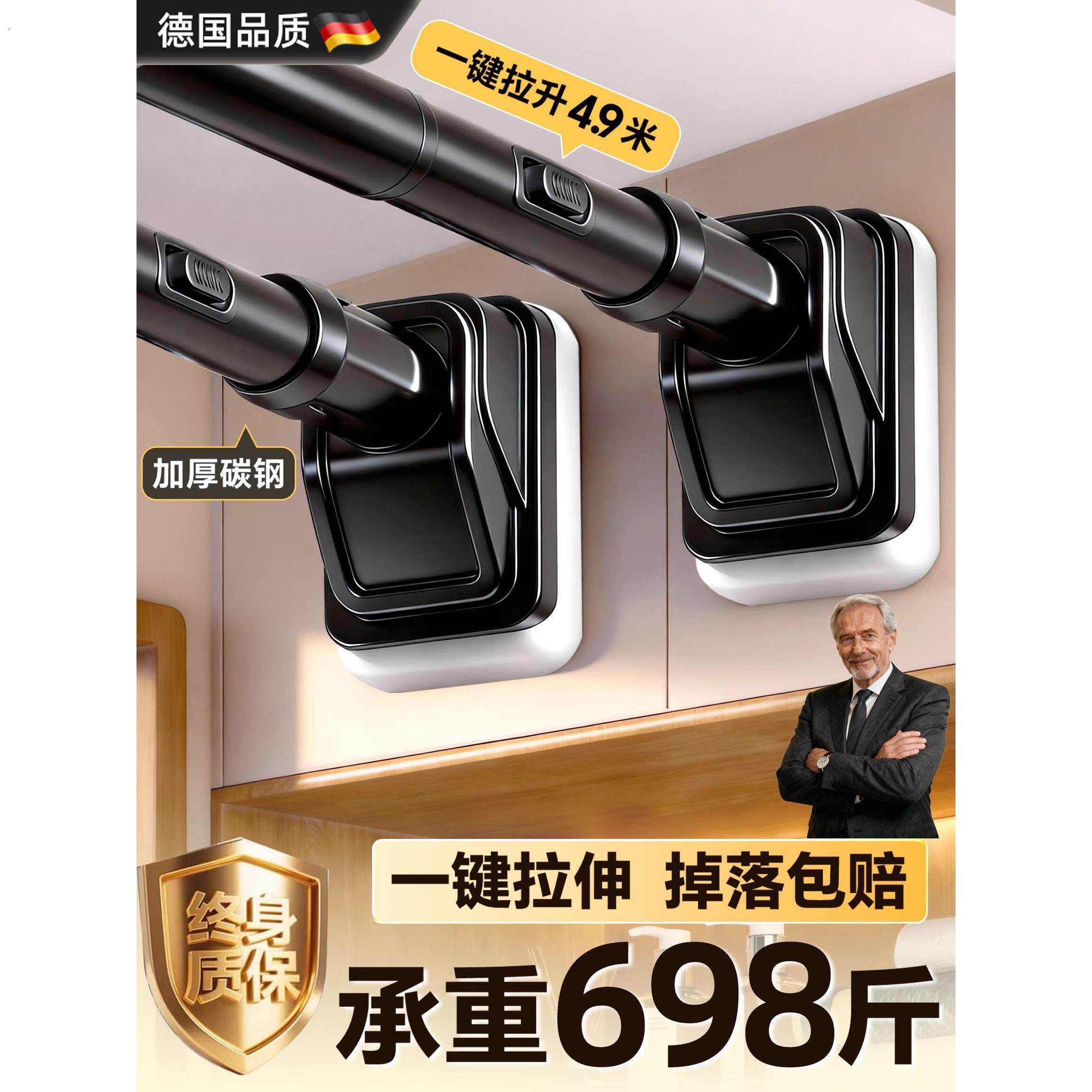 德国免打孔伸缩晾衣杆强力承重阳台窗帘化妆室浴帘墙上固定挂衣架
