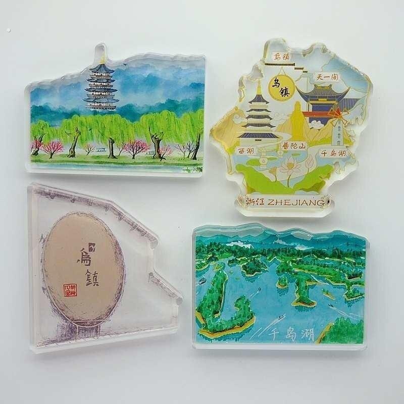 杭州旅游纪念品磁性冰箱贴手家居装饰千岛湖西湖小伴乌镇礼物文创