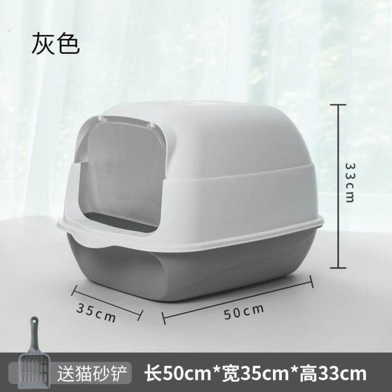 透气特大号幼猫砂盆砂盘小型除臭清理封闭式猫沙盆号猫超大笼子猫