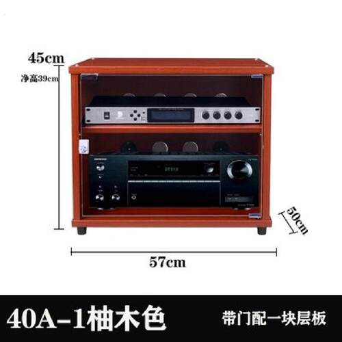 丹莱梅克功放机架专业音响功放机柜影音设备器材带门柜子脚架