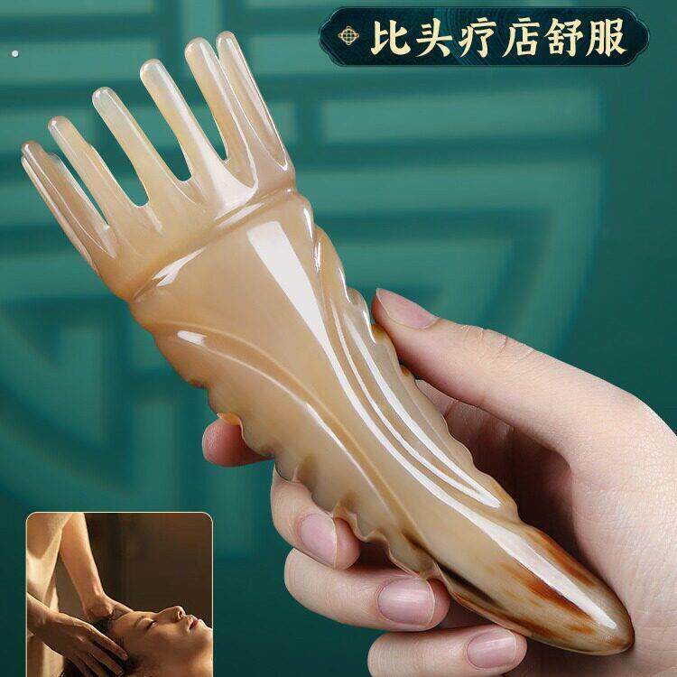 天然牛角梳女头皮按摩梳头疗专用圆筒头部经络洗头梳按摩器刮痧筒