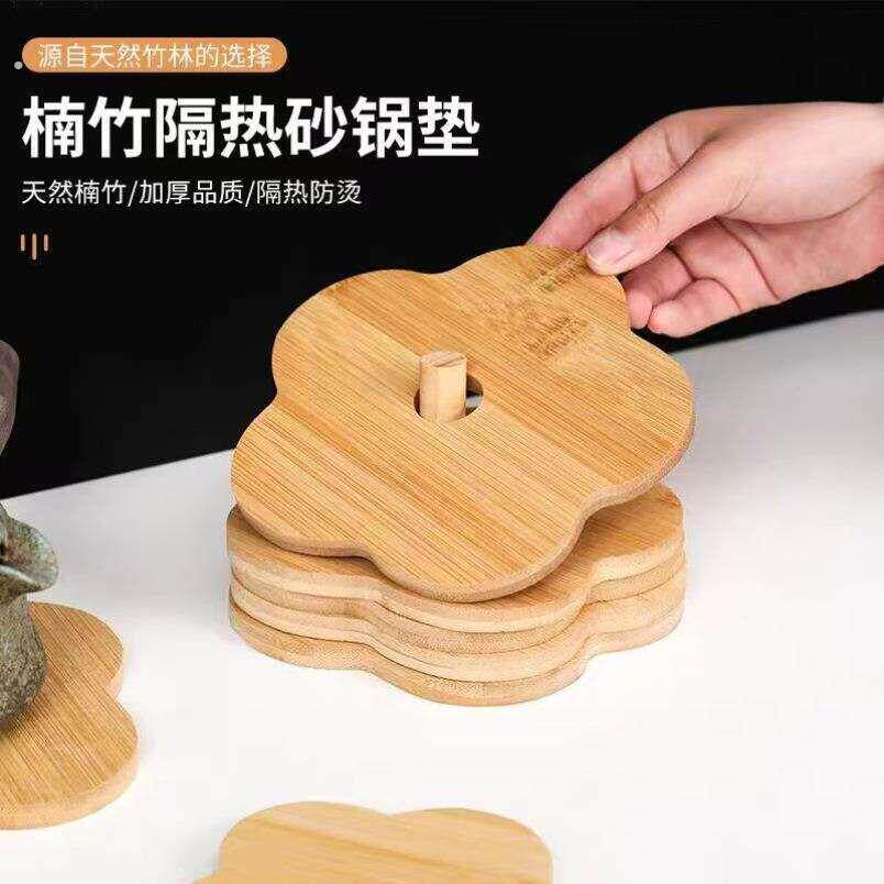 竹垫隔热垫餐桌垫中式餐垫碗垫盘子子垫竹子实木垫耐热防烫砂锅垫