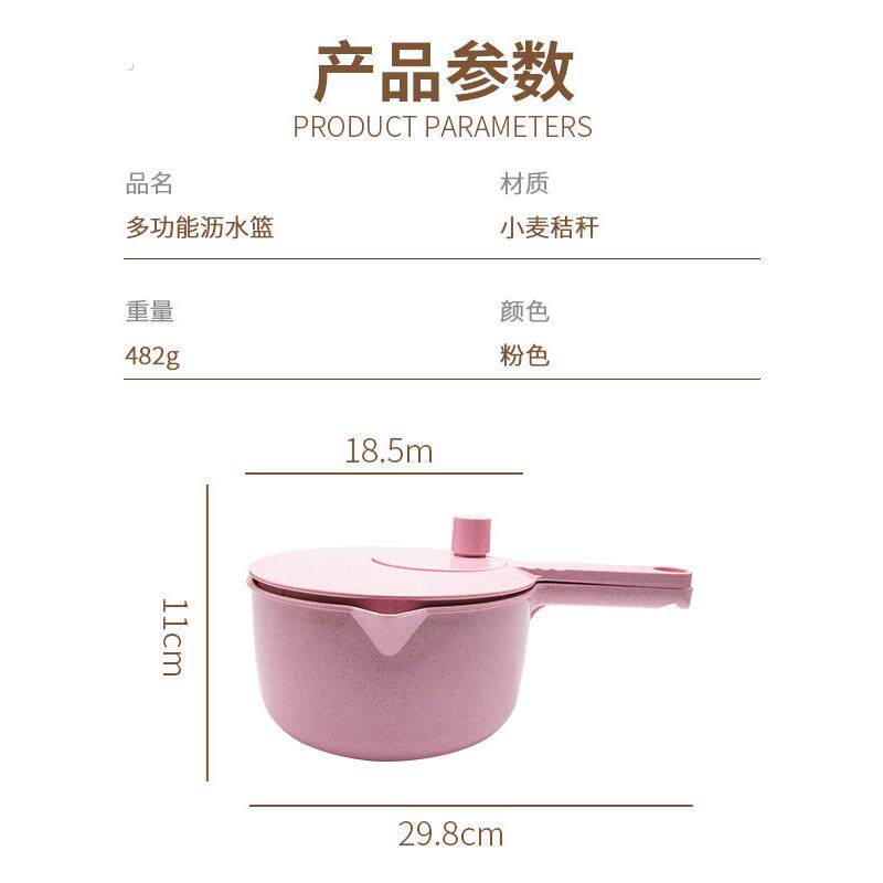 优选创意厨房淘米器手动打蛋机多功能手摇洗米器洗菜脱水器沙拉搅