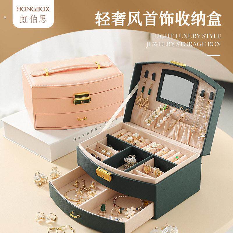 幼儿双层发饰首饰收纳盒抽屉式珠宝首饰盒戒指耳针饰品盒生日礼物