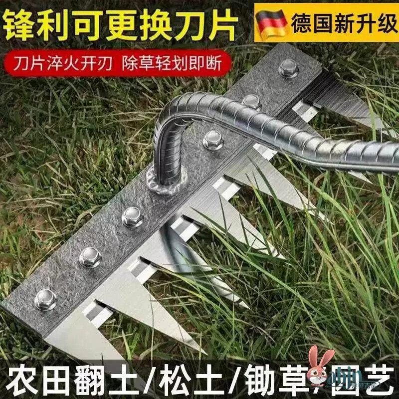 德国多功能除草工具锰钢耙子松土农用锄头可拆卸五齿钉耙锄草神器