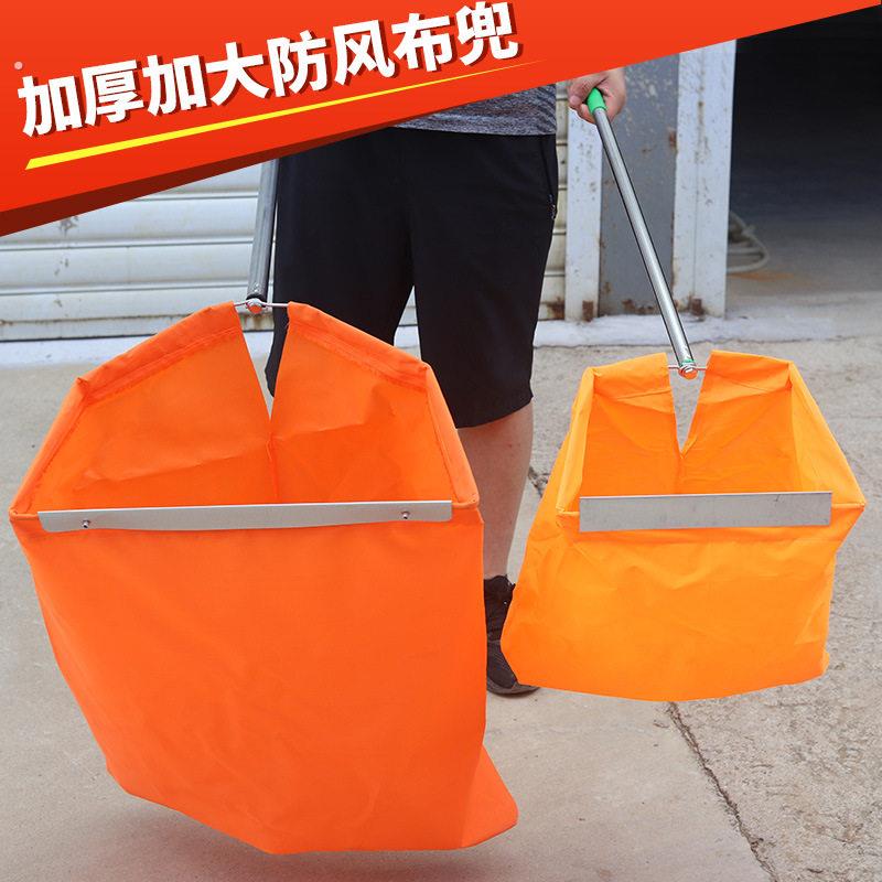 户外捡垃圾袋子加大加宽防风袋环卫保洁防风簸箕垃圾收集袋拾物袋