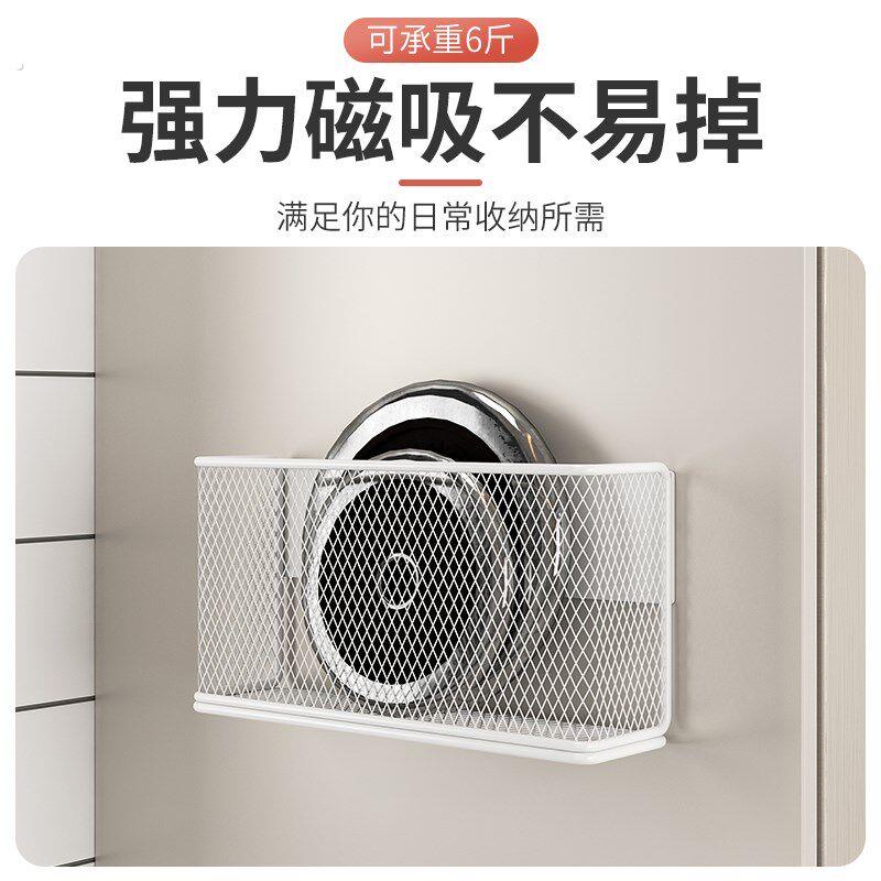 冰箱磁吸置物架侧面收纳架厨房多功能免打孔纸巾保鲜膜调味料架子