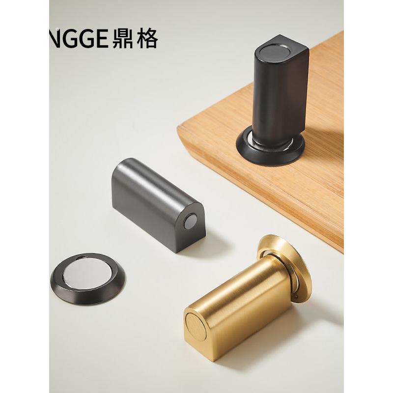免打孔全铜静音隐形门吸防撞室内通用型强磁门挡门碰防风地吸房门