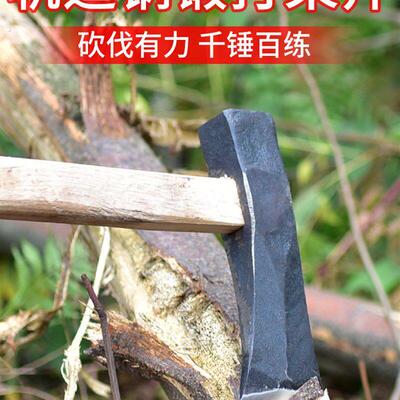 精钢锻打柴斧大斧子砍柴斧头劈柴家用农村劈柴斧砍树工具