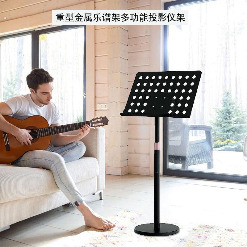 重圆盘乐谱架琴谱架便携式家用古筝吉他小提琴专用可升降看书支架