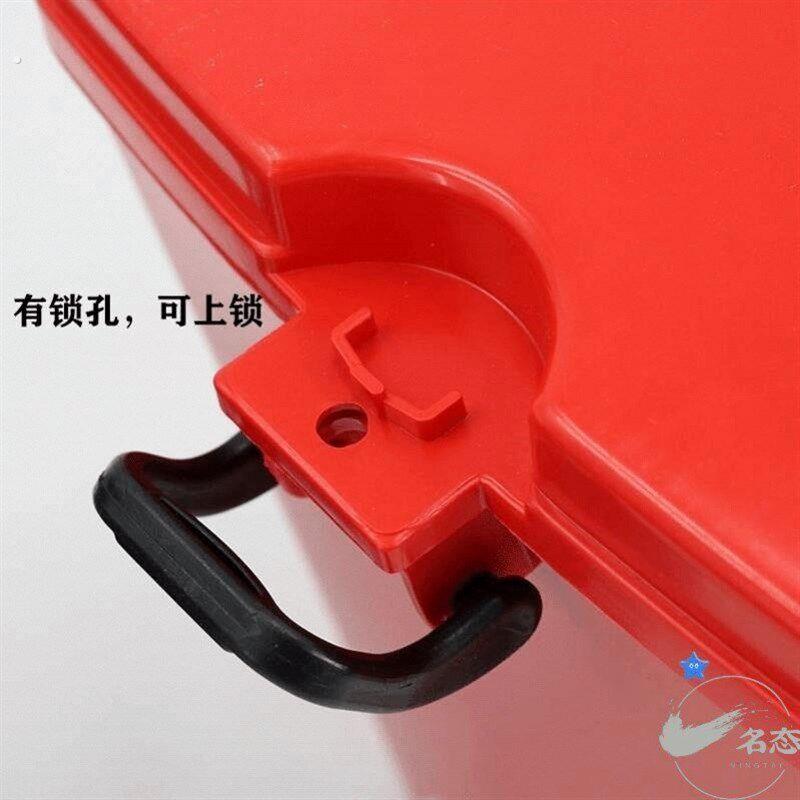 车前置物箱保险杠工具箱可上锁外卖箱带盖水杯架储物盒储物箱2024