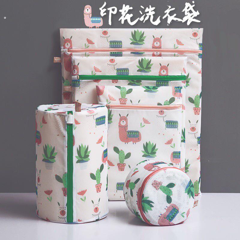 洗衣袋洗衣机专用网袋防变形内衣文胸护洗袋洗毛衣服网兜家用大号