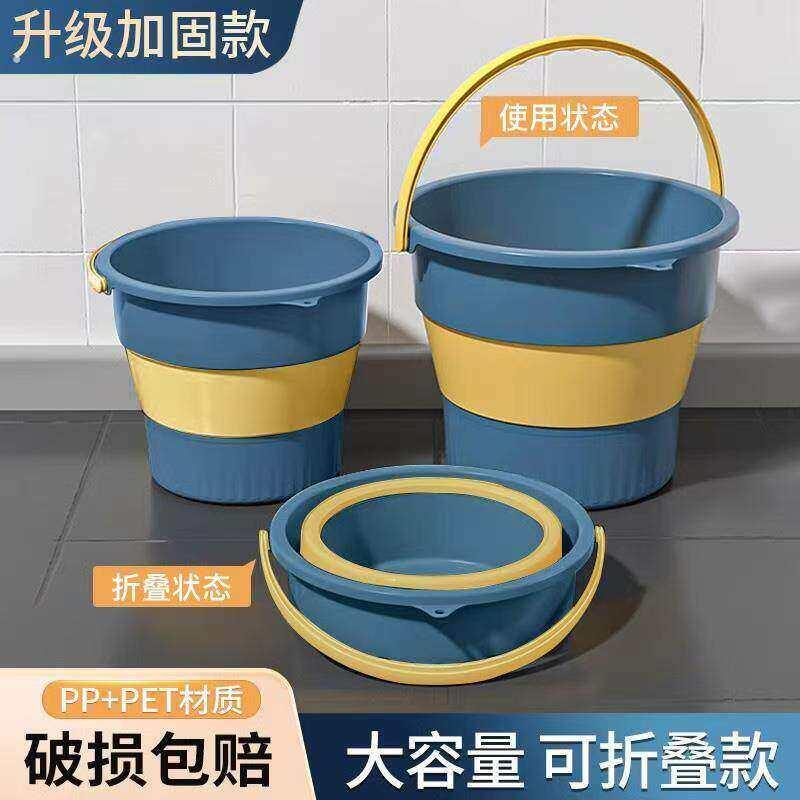 车载折叠垃圾桶汽车内用收纳桶车上专用置物桶雨伞收纳袋洗车桶