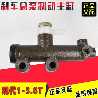 惠利得叉车刹车泵制动总泵刹车总泵制动主缸现代1-.8吨叉车配套