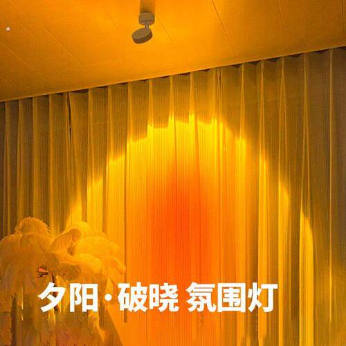 充电壁灯免布线日落夕阳氛围无线遥控射灯卧室客厅背景墙装饰画灯