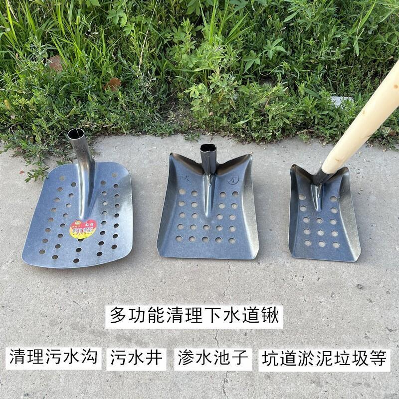 清下水道神器掏粪池工具清淤泥铲子弯头直角铁锹掏地沟污水井专用
