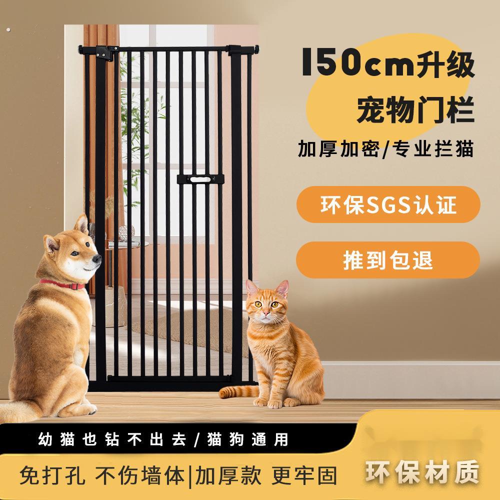 免打孔拦猫神器门新款加高加密宠物围栏房门防猫阻拦家用室内栅栏图片